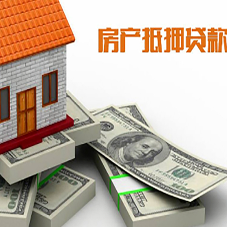祁阳小额贷款放款的流程是怎么样的?