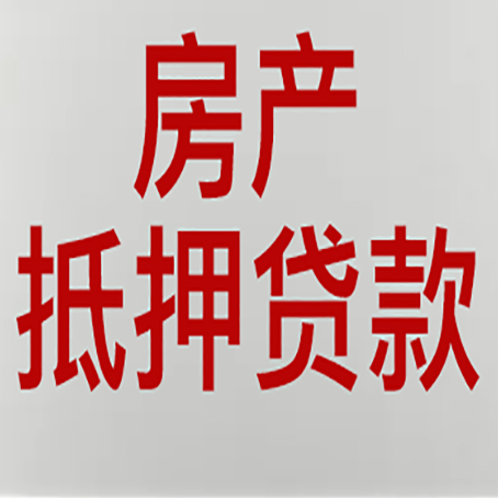 祁阳个人信用贷款的额度?