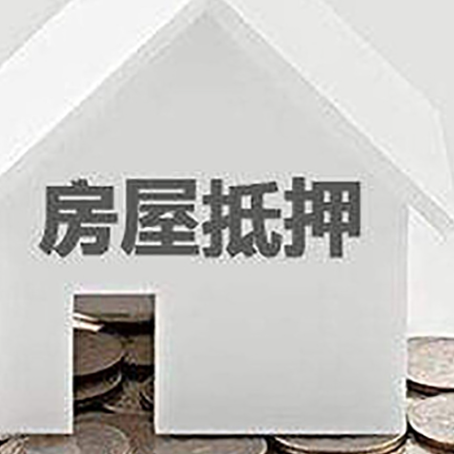 祁阳个人经营性贷款的申请流程是什么?
